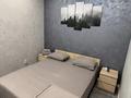 1-комнатная квартира · 37 м² · 4/9 этаж, Университетская 19/2 — КАРГУ, ресторанный комплекс Эмпайер за 15 000 ₸ в Караганде, Казыбек би р-н — фото 3