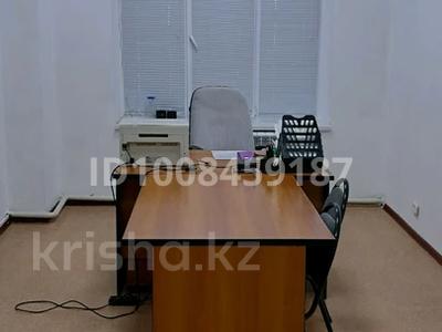 Офисы · 20 м² за 60 000 〒 в Актау, 11-й мкр