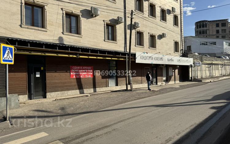 Свободное назначение, офисы, магазины и бутики, склады, салоны красоты · 50 м² за 445 000 ₸ в Алматы, Бостандыкский р-н — фото 2