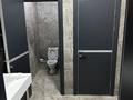 Свободное назначение, офисы, магазины и бутики, склады, салоны красоты · 50 м² за 445 000 ₸ в Алматы, Бостандыкский р-н — фото 11