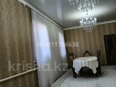 Дом · 6 комнат · 250 м², Алисова 16 за 50 000 〒 в 