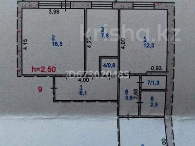 3-комнатная квартира, 65.9 м², 3/10 этаж, Малайсары батыра 43 за 20.5 млн 〒 в Павлодаре