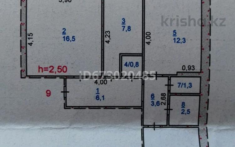 3-комнатная квартира, 65.9 м², 3/10 этаж, Малайсары батыра 43 за 20.5 млн 〒 в Павлодаре — фото 2