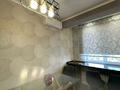 2-комнатная квартира · 47 м² · 4/10 этаж, Тургут Озала 261 стр — ТРЦ АДК за 350 000 ₸ в Алматы, Бостандыкский р-н — фото 13