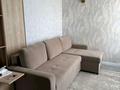 2-комнатная квартира · 47 м² · 4/10 этаж, Тургут Озала 261 стр — ТРЦ АДК за 350 000 ₸ в Алматы, Бостандыкский р-н — фото 19