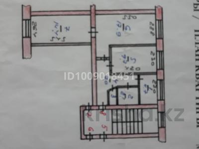 3-бөлмелі пәтер · 60 м² · 2/2 қабат, Степная — МагазинГранит, бағасы: 15 млн ₸ в Костанае