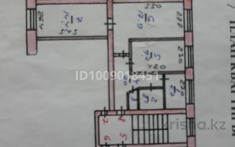 3-бөлмелі пәтер · 60 м² · 2/2 қабат, Степная — МагазинГранит, бағасы: 15 млн ₸ в Костанае — фото 2