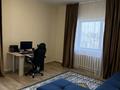 Отдельный дом · 6 комнат · 240 м² · 220 сот., Аксай 5а — По Жданова вверх за 53 млн ₸ в Шамалгане — фото 12