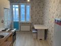 2-комнатная квартира · 55 м² · 2/11 этаж, Роза Багланова 3 за 31 млн ₸ в Астане, Есильский р-н — фото 7