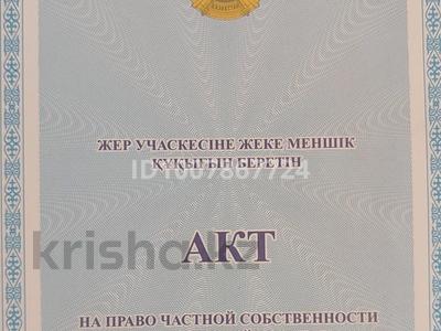Гараж · 19 м² · мкр Омега, Асана Тайманова — За АЗС &amp;quot;Бином&amp;quot;, бағасы: 1.9 млн ₸ в Уральске