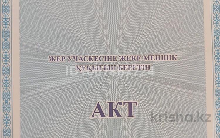 Гараж · 19 м² · мкр Омега, Асана Тайманова — За АЗС &amp;quot;Бином&amp;quot;, бағасы: 1.9 млн ₸ в Уральске — фото 2