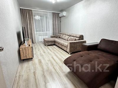 2-бөлмелі пәтер · 58.2 м² · 7/9 қабат, Береке микрорайон, бағасы: 27.6 млн 〒 в Костанае