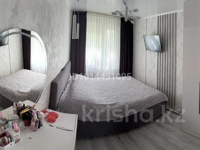 4-бөлмелі пәтер · 60 м² · 2/5 қабат, Ломова 62, бағасы: 26 млн ₸ в Павлодаре