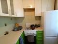 3-бөлмелі пәтер · 57 м² · 2/4 қабат, Тимирязева — розыбакиева, бағасы: 37.5 млн ₸ в Алматы, Бостандыкский р-н