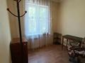 3-бөлмелі пәтер · 57 м² · 2/4 қабат, Тимирязева — розыбакиева, бағасы: 37.5 млн ₸ в Алматы, Бостандыкский р-н — фото 5
