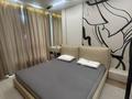 2-комнатная квартира · 55 м² · 8/13 этаж, Муратбаева 14 за 400 000 ₸ в Алматы, Алмалинский р-н — фото 4
