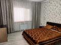 2-бөлмелі пәтер · 71 м² · 7/9 қабат, Каратал 6В, бағасы: 350 000 ₸ в Талдыкоргане — фото 8