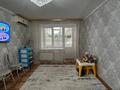 2-бөлмелі пәтер · 48.3 м² · 4/6 қабат, Шанхай ш/а., Рыскулова, бағасы: 13.5 млн ₸ в Актобе, мкр Шанхай