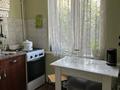 3-комнатная квартира · 57.2 м² · 4/5 этаж, Байтурсынова — Байтурсынова-Гоголя за 39 млн ₸ в Алматы, Алмалинский р-н — фото 5