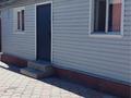 Отдельный дом · 4 комнаты · 85 м² · 7.5 сот., мкр Айгерим-1, Еркиндик 29 за 52 млн ₸ в Алматы, Алатауский р-н — фото 2