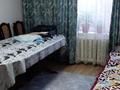 Отдельный дом · 4 комнаты · 85 м² · 7.5 сот., мкр Айгерим-1, Еркиндик 29 за 52 млн ₸ в Алматы, Алатауский р-н — фото 6