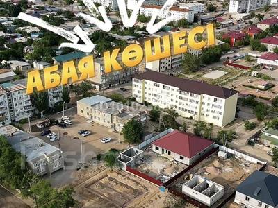 Отдельный дом · 11 комнат · 320 м² · 10 сот., Чайковского 17/2 за 53 млн 〒 в Балхаше