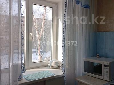 3-бөлмелі пәтер · 53 м² · 3/5 қабат, Космонавтов 6, бағасы: 13.5 млн ₸ в Риддере