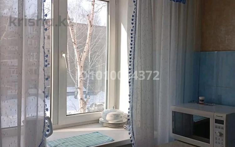 3-бөлмелі пәтер · 53 м² · 3/5 қабат, Космонавтов 6, бағасы: 13.5 млн ₸ в Риддере — фото 2