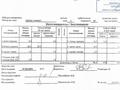 2-бөлмелі пәтер · 64.4 м² · 9/9 қабат, Республики 43а, бағасы: 30 млн ₸ в Астане, Сарыарка р-н