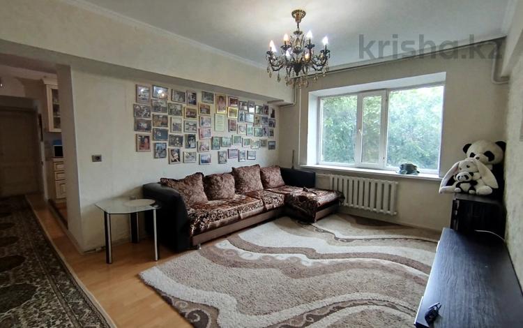 3-бөлмелі пәтер · 85.5 м² · 3/5 қабат, Бузурбаева, бағасы: 86.5 млн ₸ в Алматы, Медеуский р-н — фото 2