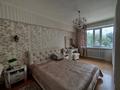 3-бөлмелі пәтер · 85.5 м² · 3/5 қабат, Бузурбаева, бағасы: 86.5 млн ₸ в Алматы, Медеуский р-н — фото 6