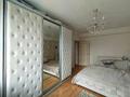 3-бөлмелі пәтер · 85.5 м² · 3/5 қабат, Бузурбаева, бағасы: 86.5 млн ₸ в Алматы, Медеуский р-н — фото 8