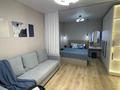 1-комнатная квартира · 45 м² · 8/9 этаж, Абая 130 за 18 000 ₸ в Алматы, Бостандыкский р-н