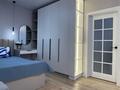 1-комнатная квартира · 45 м² · 8/9 этаж, Абая 130 за 18 000 ₸ в Алматы, Бостандыкский р-н — фото 7