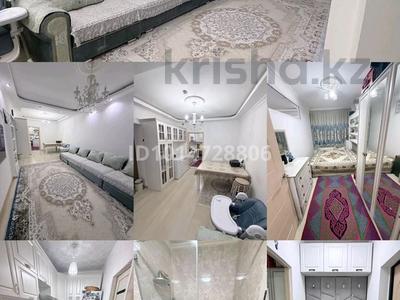2-бөлмелі пәтер · 47 м² · 18/23 қабат, Богенбай батыра 56, 56а, 56Б, бағасы: 23 млн ₸ в Астане, р-н Байконур