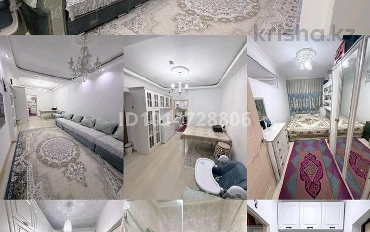 2-бөлмелі пәтер · 47 м² · 18/23 қабат, Богенбай батыра 56, 56а, 56Б, бағасы: 23 млн ₸ в Астане, р-н Байконур — фото 2