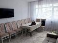 1-комнатная квартира · 48 м² · 1/5 этаж, мкр Улы Дала 144 — По яндексу 47/4 за 12.5 млн ₸ в Таразе