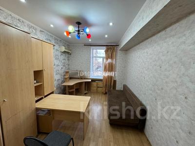 3-бөлмелі пәтер · 75 м² · 2/3 қабат, Азаттык 72, бағасы: 200 000 ₸ в Атырау