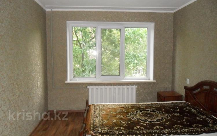 4-комнатная квартира · 79 м² · 4/5 этаж, Гагарин за 29 млн 〒 в  — фото 2