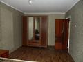4-комнатная квартира · 79 м² · 4/5 этаж, Гагарин за 29 млн 〒 в  — фото 2