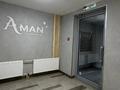 1-комнатная квартира · 35 м² · 10 этаж, Мангилик Ел за 22.5 млн ₸ в Астане, Есильский р-н — фото 16