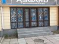 Еркін · 56.4 м², бағасы: 25 млн ₸ в Шымкенте, Аль-Фарабийский р-н — фото 2
