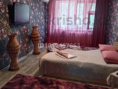 1-комнатная квартира · 30 м², Курмангазы 163 за 8 000 ₸ в Уральске, мкр Школьник