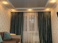 2-бөлмелі пәтер · 45 м² · 3/5 қабат, Гагарина 54, бағасы: 28.5 млн ₸ в 