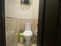 2-бөлмелі пәтер · 45 м² · 3/5 қабат, Гагарина 54, бағасы: 28.5 млн ₸ в  — фото 12