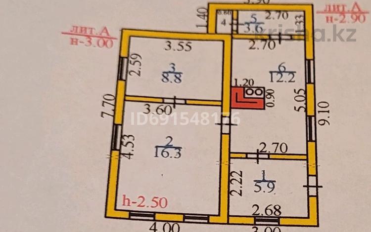 Отдельный дом · 3 комнаты · 70 м² · , 16 линия за 11 млн ₸ в Семее — фото 2