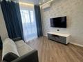 1-комнатная квартира · 47 м² · 17/17 этаж, мкр Юго-Восток, Республики за 20 000 ₸ в Караганде, Казыбек би р-н — фото 2
