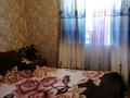 Отдельный дом • 3 комнаты • 60 м² • 6 сот., Чайковского 39 за 12 млн 〒 в Текели — фото 7