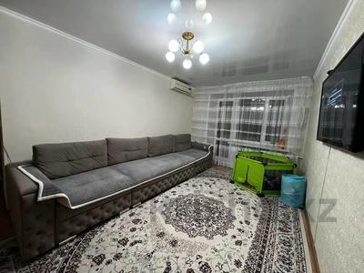 3-бөлмелі пәтер · 61.1 м² · 5/5 қабат, Парковая 126, бағасы: 15.4 млн ₸ в Рудном