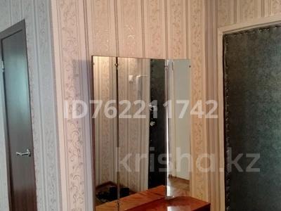 3-комнатная квартира · 70 м² · 2/5 этаж, Поповича 30 за 20 млн 〒 в Глубокое